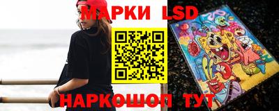 мяу мяу кристалл Конаково