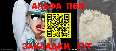 ECSTASY Краснознаменск