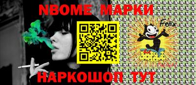 мефедрон VHQ Коммунар
