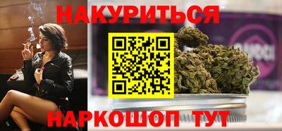 мефедрон VHQ Коммунар