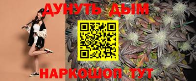 кокаин колумбия Краснодар
