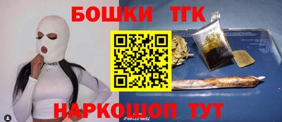 эйфоретик Комсомольск-на-Амуре