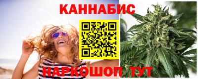 мефедрон VHQ Коммунар