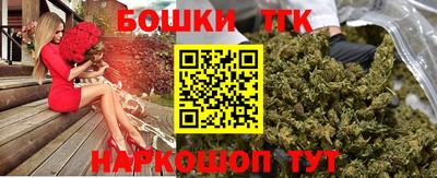 эйфоретик Комсомольск-на-Амуре