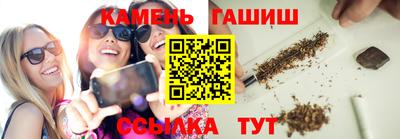 мефедрон VHQ Коммунар
